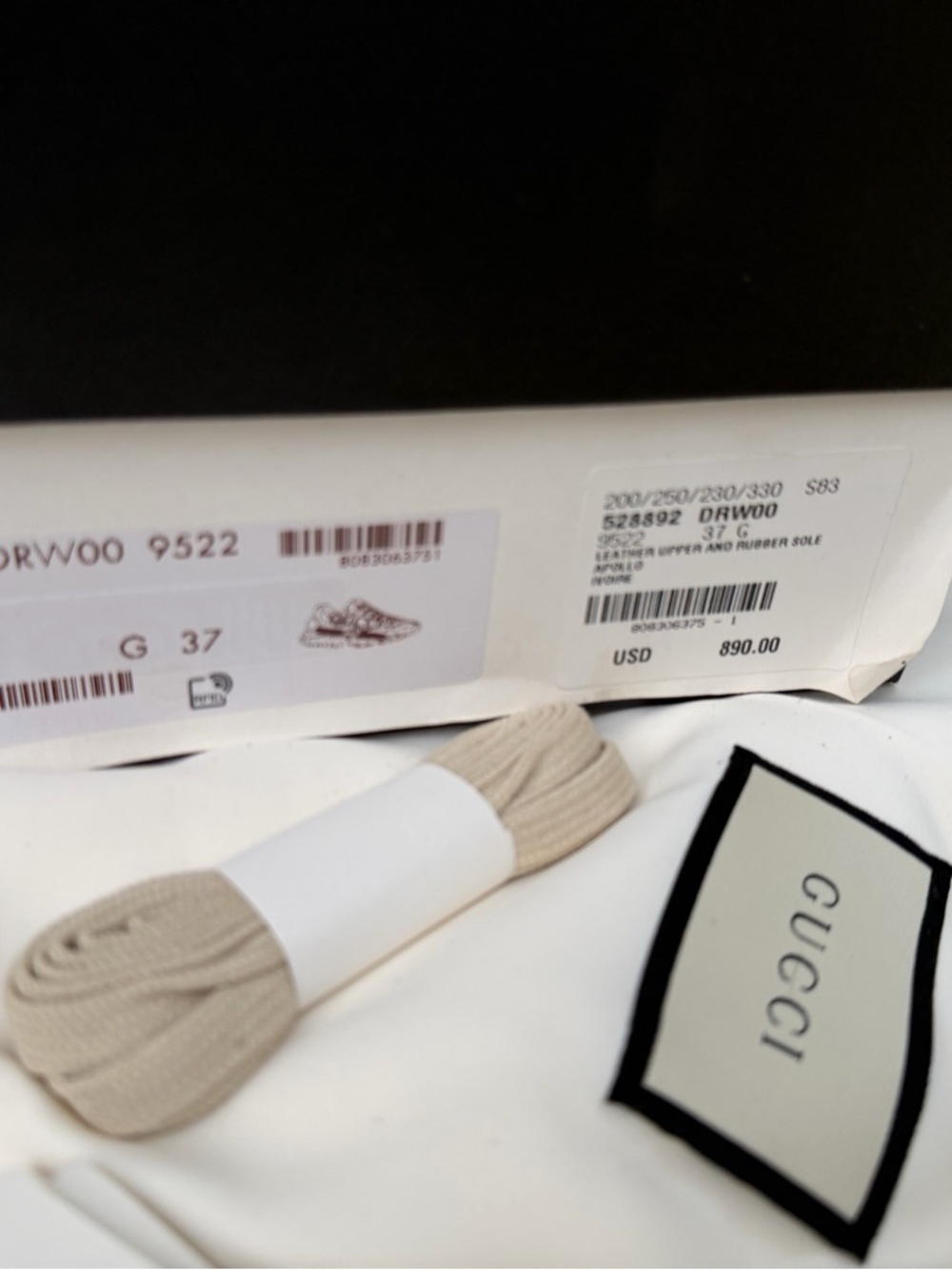 Gucci Beige Laces and Branded Dust Bag Accessories - Picture 2 of 8